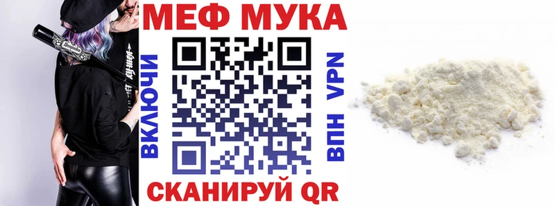 Наркотические вещества Клин НБОМе ГАШ A-PVP