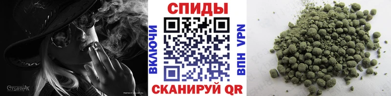 БУТИРАТ 1.4BDO  дарнет шоп  Клин 