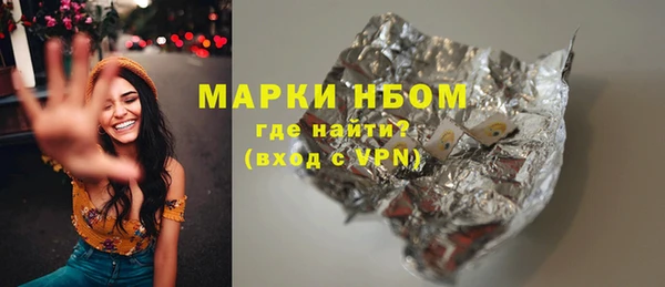 меф VHQ Алзамай