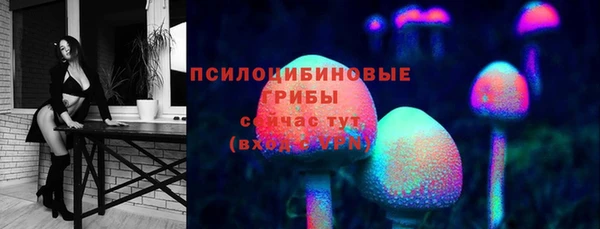 героин Алексеевка