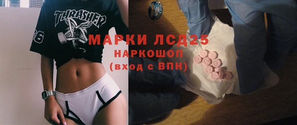 героин Алексеевка