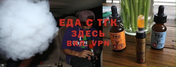 ГАЛЛЮЦИНОГЕННЫЕ ГРИБЫ Алексин