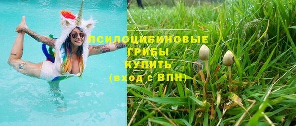 меф VHQ Алзамай