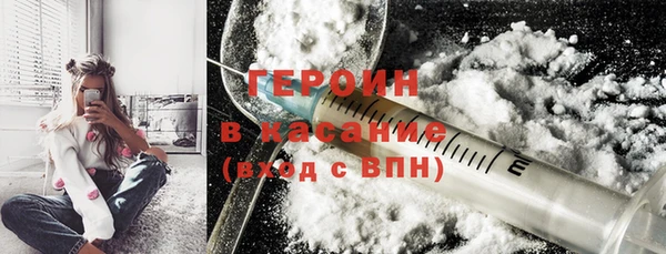 меф VHQ Алзамай
