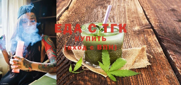 героин Алексеевка