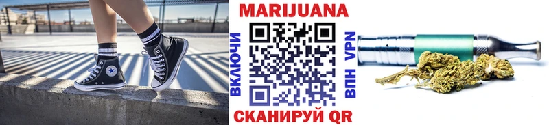 купить наркотик  Клин  МАРИХУАНА SATIVA & INDICA 